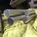 ASTM A276 316 Barre ronde en acier inoxydable